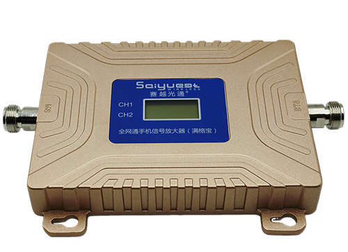 延川双频手机信号放大器200㎡