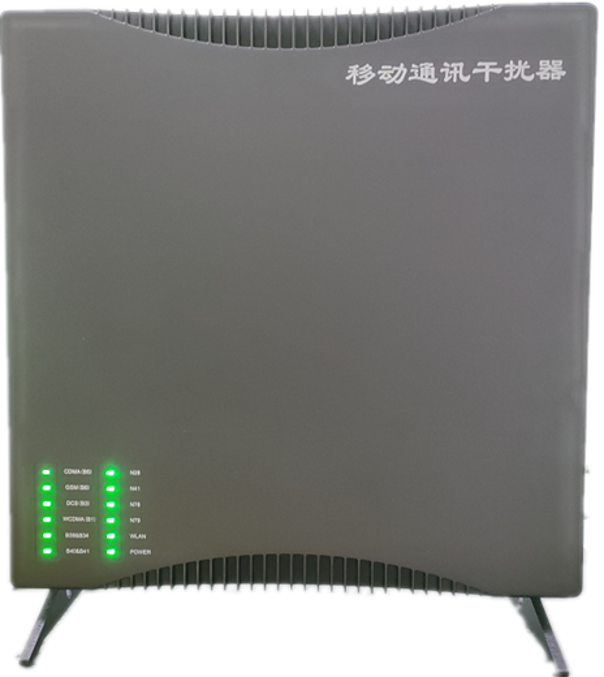  延川信令级放装型数字移动通信干扰器